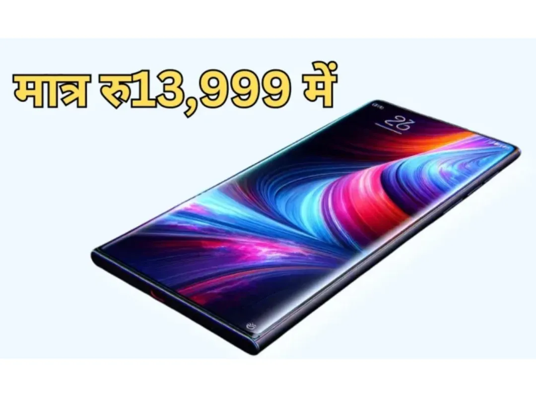 Redmi Note 13 Pro 5G