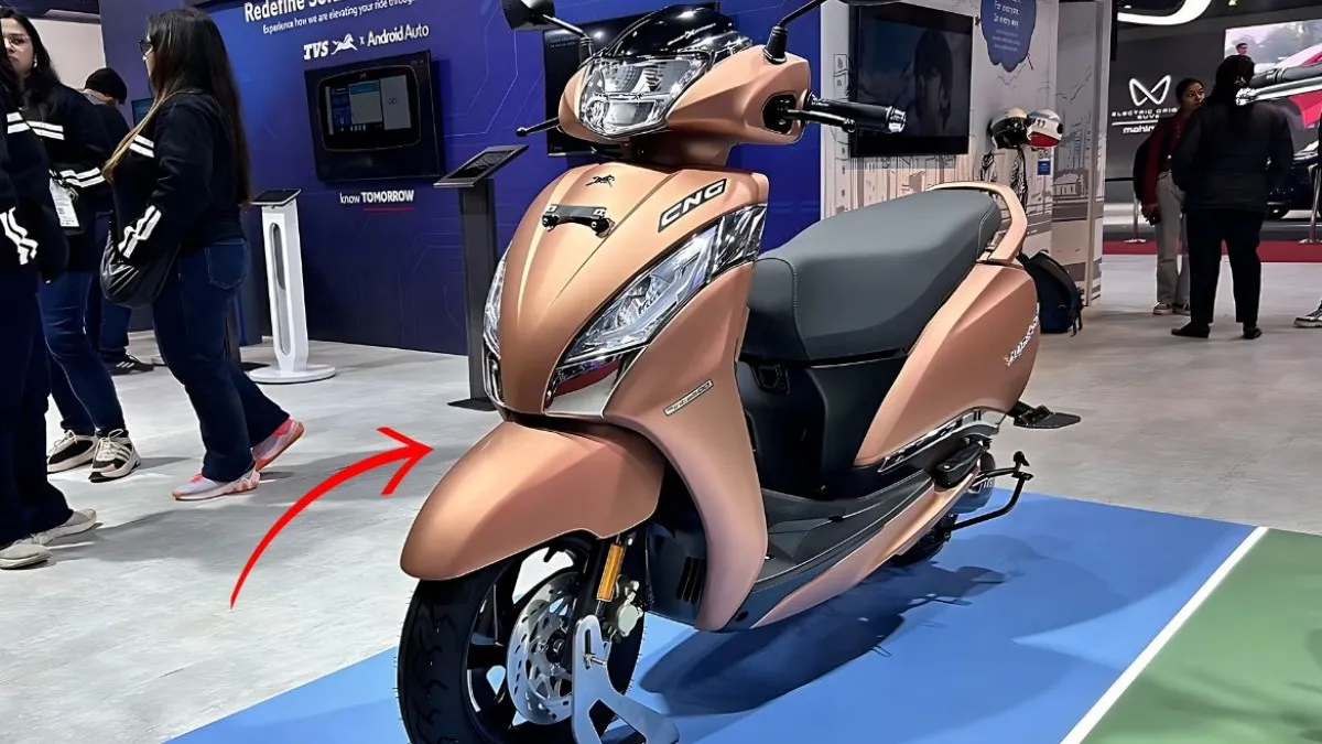 TVS Jupiter 125