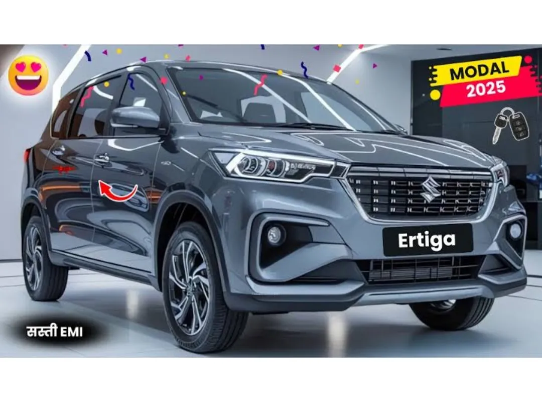 Maruti Suzuki Ertiga 2025